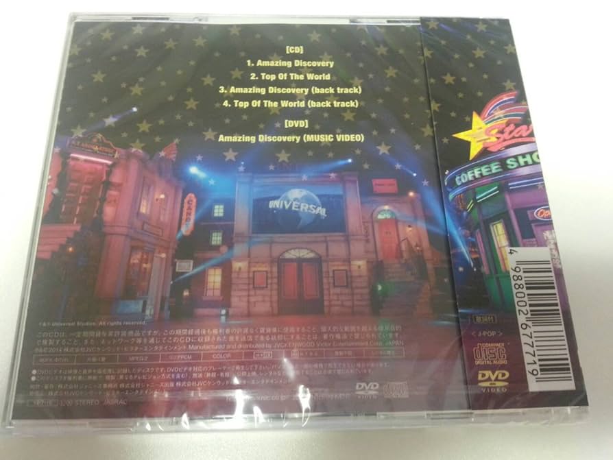 Amazing Discovery smap usj ユニバ 新品 Amazon.co.jp: Amazing Discovery / Top Of The World (USJ限定